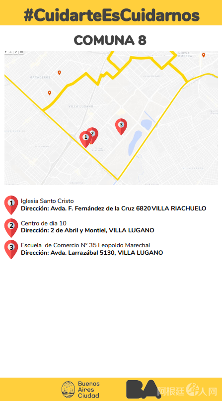 微信图片_20200413214728 微信图片_20200413214728