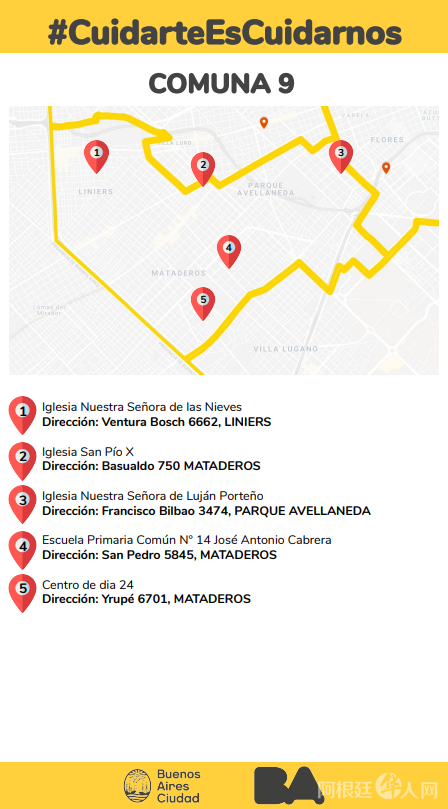 微信图片_20200413214734 微信图片_20200413214734