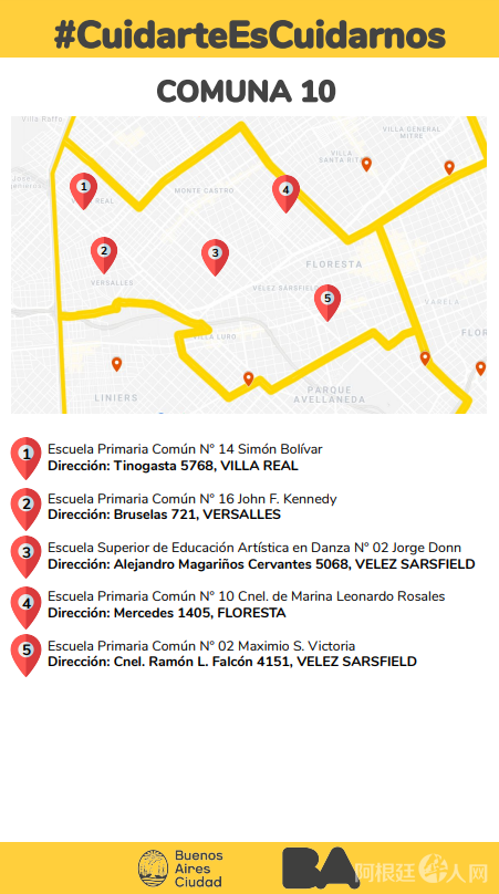 微信图片_20200413214740 微信图片_20200413214740