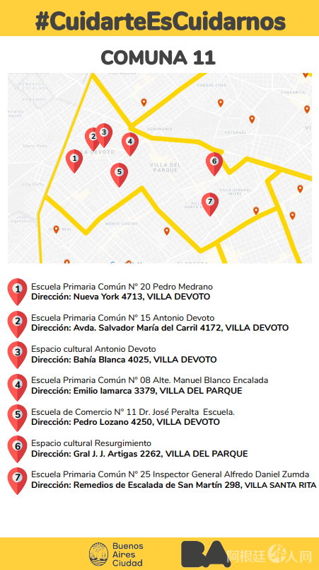 微信图片_20200413214746 微信图片_20200413214746