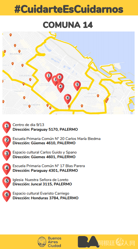 微信图片_20200413214805 微信图片_20200413214805