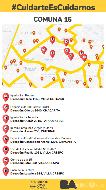 微信图片_20200413214811 微信图片_20200413214811