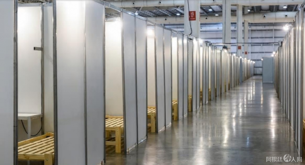 微信截图_20200414215918