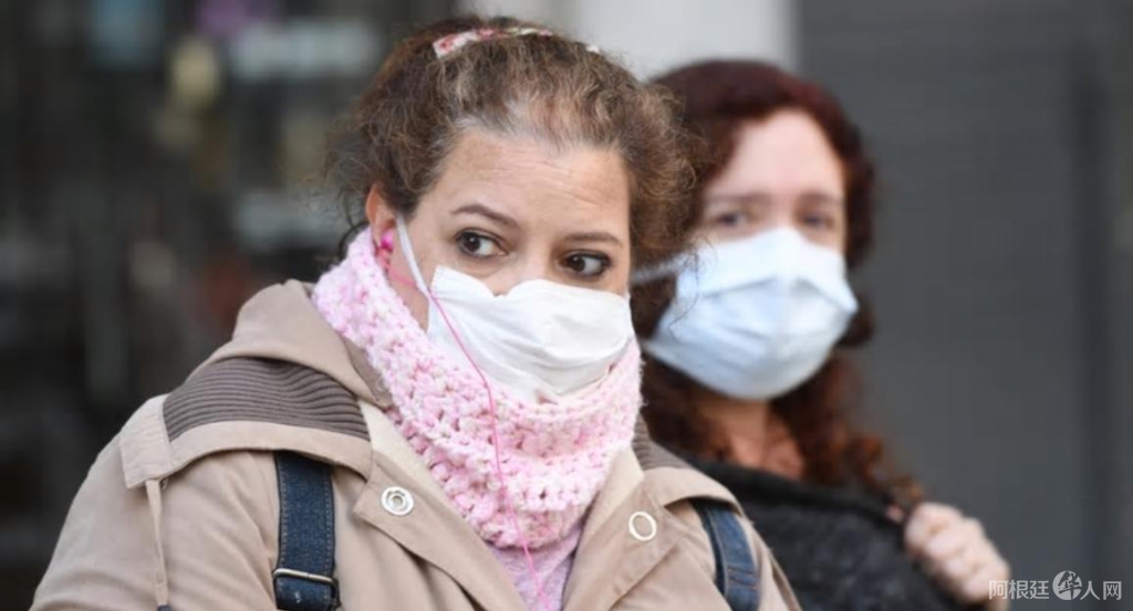 微信截图_20200415225442 微信截图_20200415225442