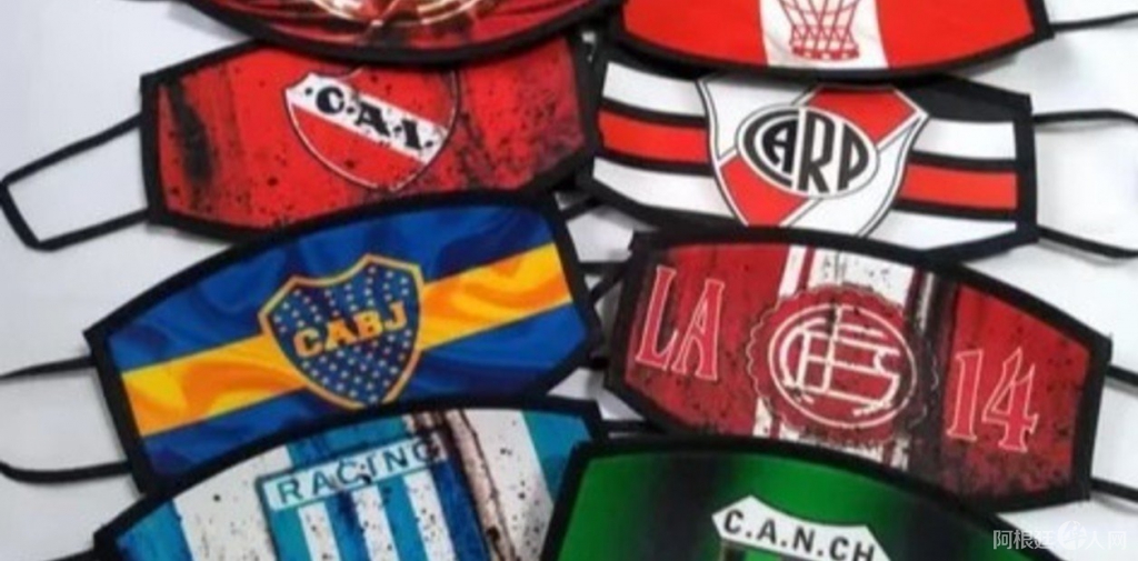 los-tapabocas-de-equipos-argentinos___suEiJqIC2_1256x620__1
