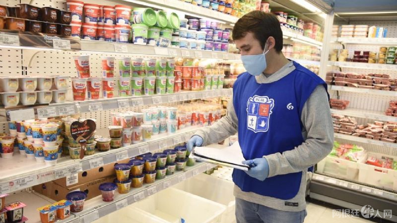 f800x450-92083_143529_5050