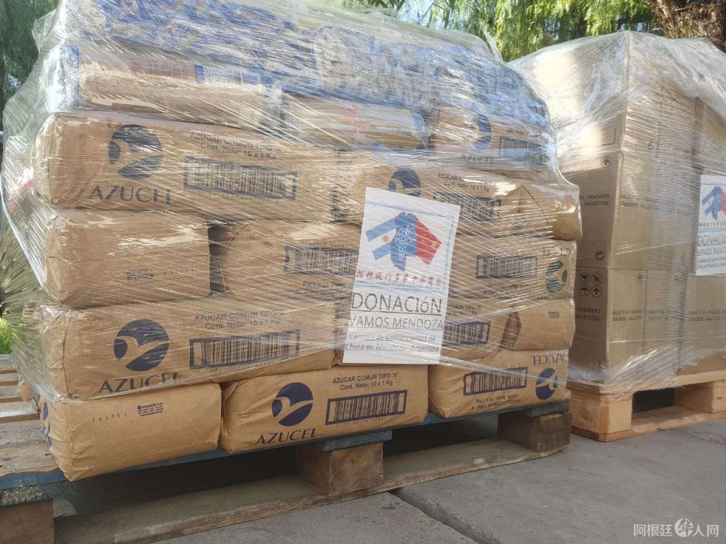 微信图片_20200415230216