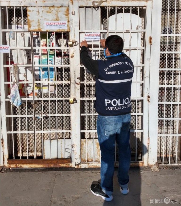 WhatsApp-Image-2020-04-15-at-17.26.37 WhatsApp-Image-2020-04-15-at-17.26.37