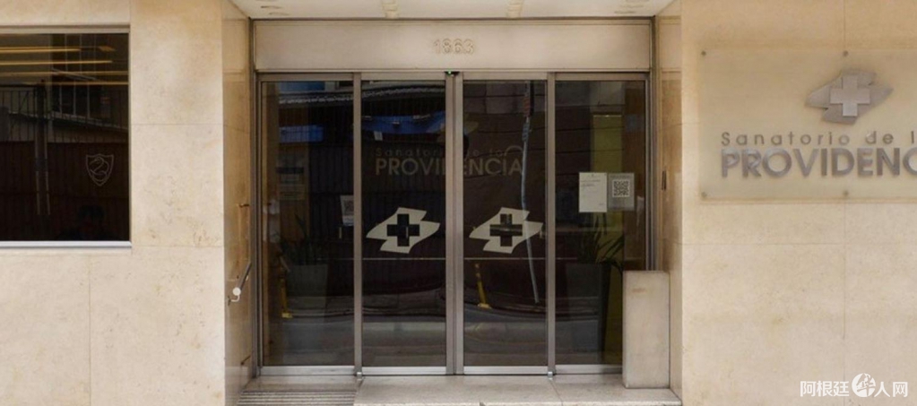 1587049514e83361 1587049514e83361