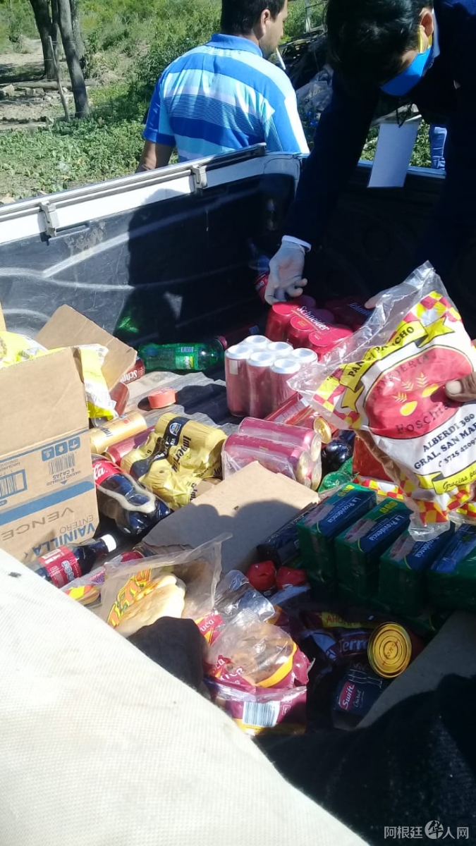 whatsapp_image_2020-04-16_at_11.13.46 whatsapp_image_2020-04-16_at_11.13.46