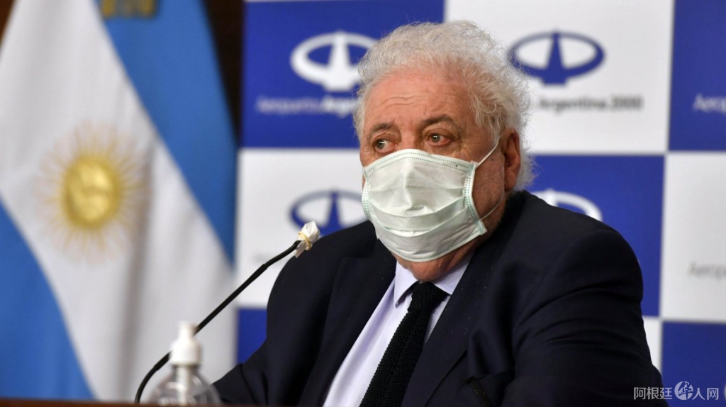 0037594370 0037594370