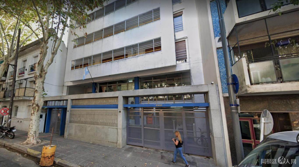 jubilados_geria jubilados_geria