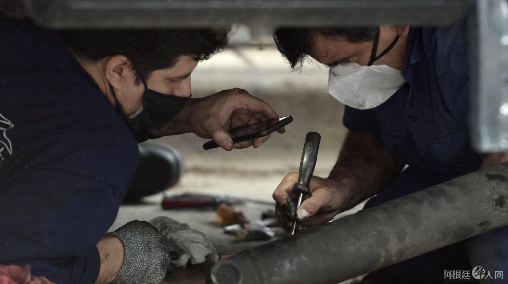 5ea0f90874d4f_mecanico-afp_(1) 5ea0f90874d4f_mecanico-afp_(1)