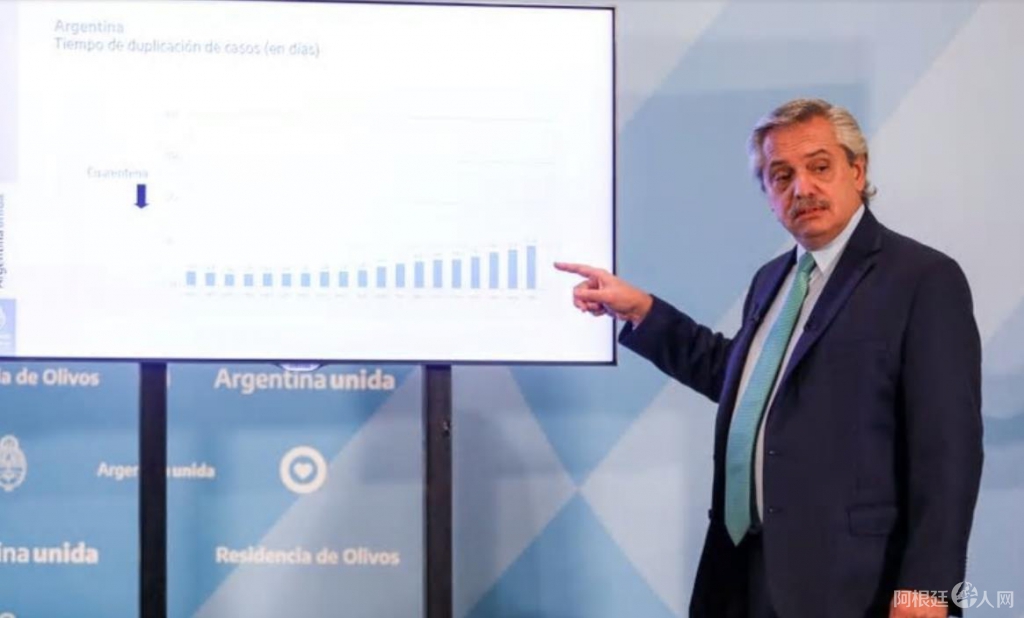 微信截图_20200423225642 微信截图_20200423225642