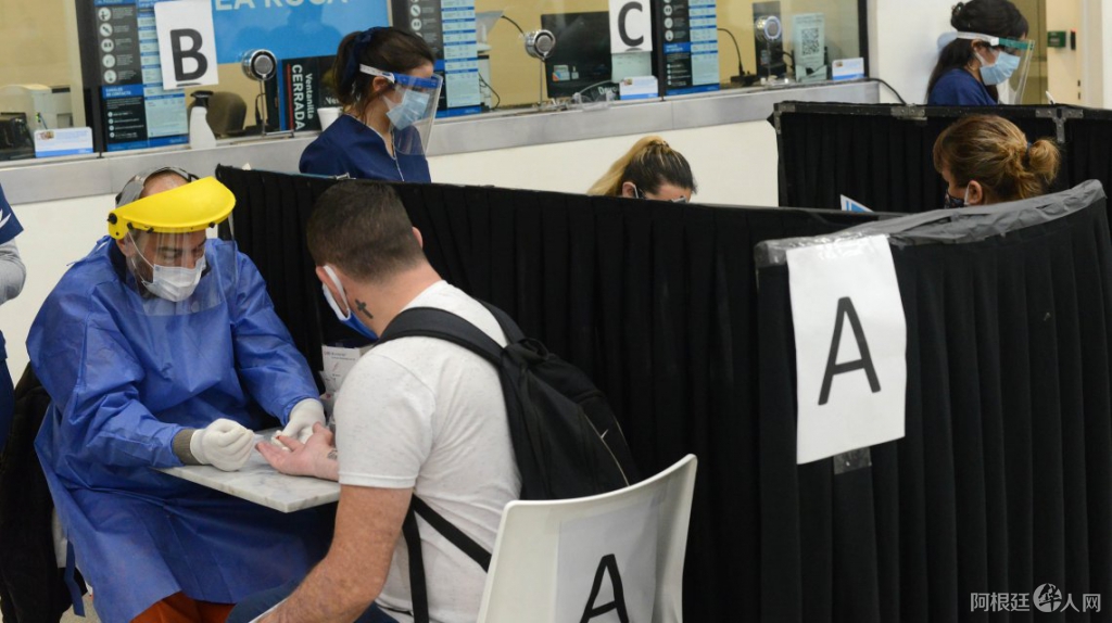 0037602336 0037602336