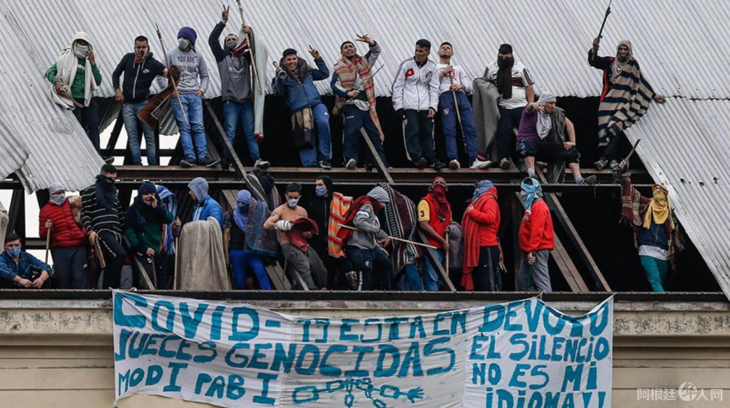 pabellon_devoto_reuters1 pabellon_devoto_reuters1