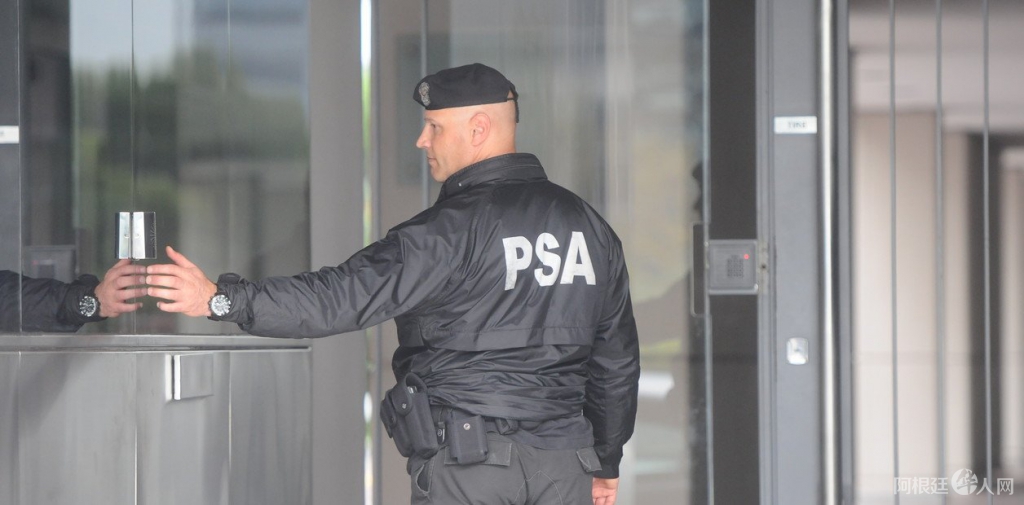 los-agentes-no-trabajaban-en___teNgjhUn_1256x620__1 los-agentes-no-trabajaban-en___teNgjhUn_1256x620__1