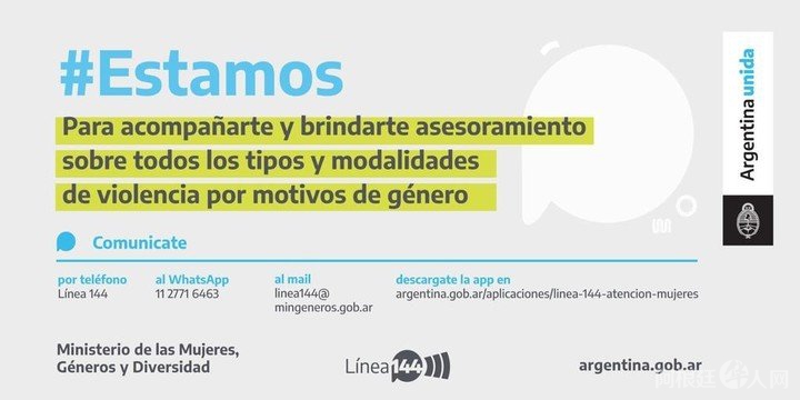 convenio-del-ministerio-de-mujeres___7u9kucZnF_720x0__1 convenio-del-ministerio-de-mujeres___7u9kucZnF_720x0__1