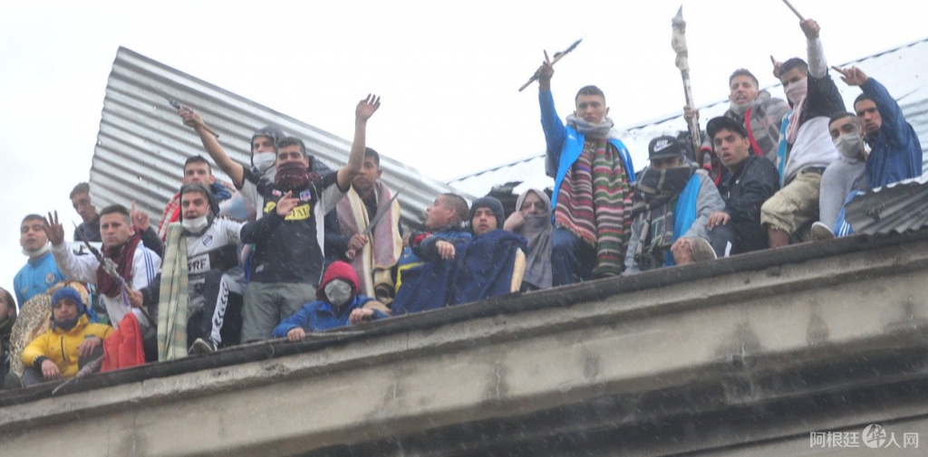 la-semana-pasada-el-motin___NXNu8Jc1l_1256x620__1 la-semana-pasada-el-motin___NXNu8Jc1l_1256x620__1