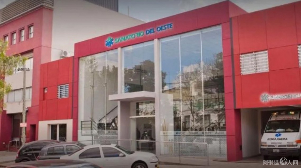 0037614580 0037614580