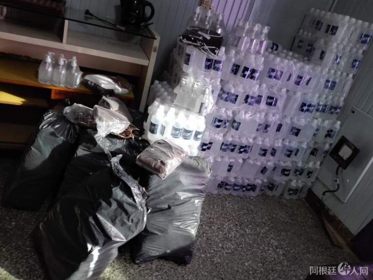 f768x0-39642_39660_31 f768x0-39642_39660_31