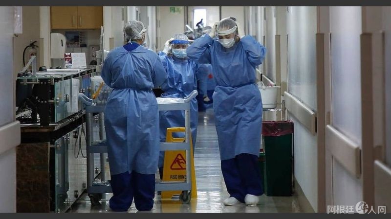 bisegurdad_1756841869 bisegurdad_1756841869