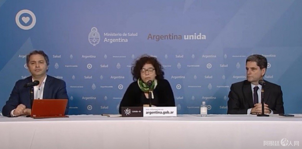 el-reporte-del-4-de___yRHfCYQ3e_1256x620__1 el-reporte-del-4-de___yRHfCYQ3e_1256x620__1