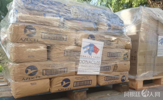 微信图片_20200504133132 微信图片_20200504133132