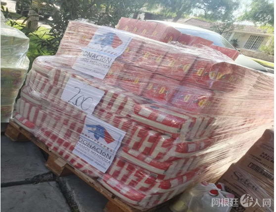 微信图片_20200504133157 微信图片_20200504133157