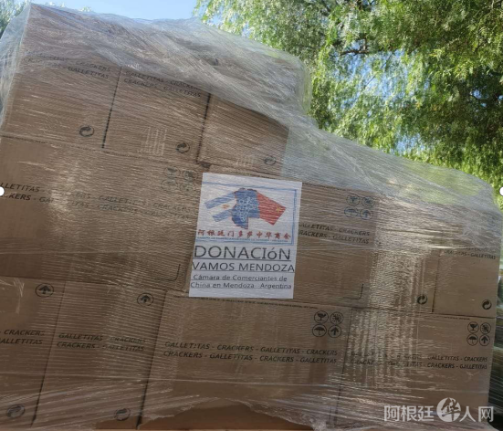 微信图片_20200504133321 微信图片_20200504133321