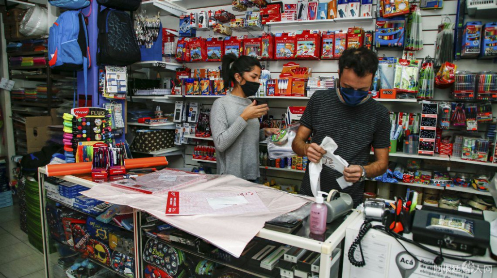 0037629126 0037629126