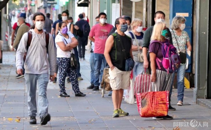 Screenshot_1-27-730x450-1 Screenshot_1-27-730x450-1