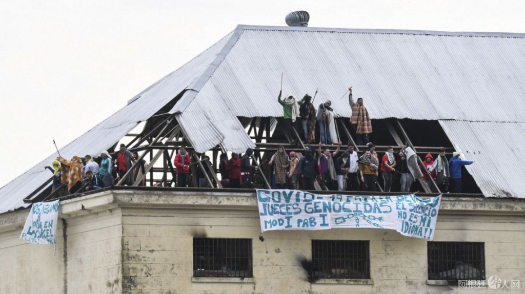 0037601487 0037601487