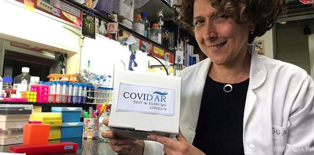 gamarnik-con-el-desarrollo-covidar___4PcLuTLFR_1256x620__1 gamarnik-con-el-desarrollo-covidar___4PcLuTLFR_1256x620__1