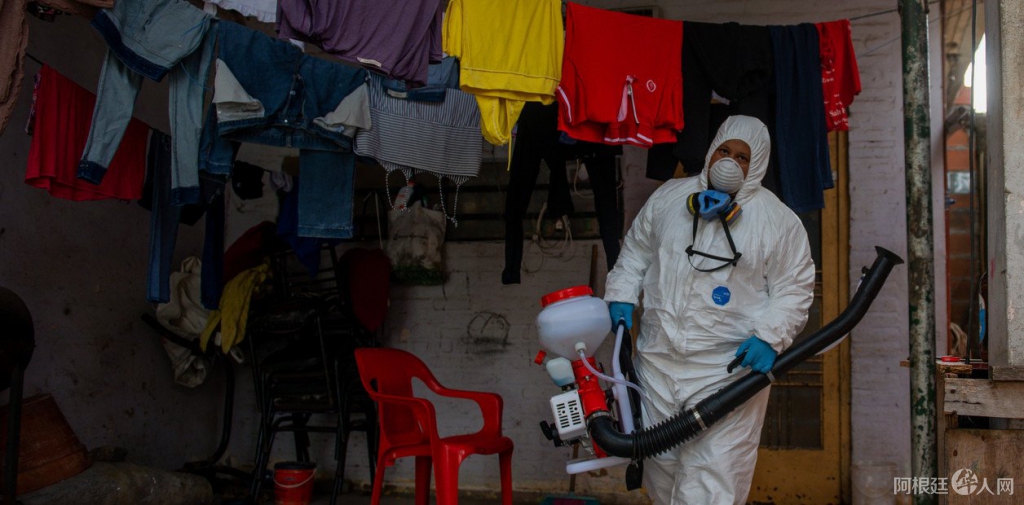 personal-del-gobierno-de-la___apkLLYgc-_1256x620__1