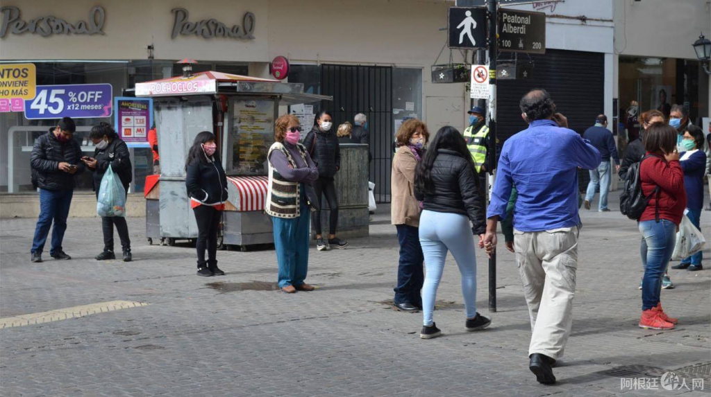 coronavirus79-telam coronavirus79-telam