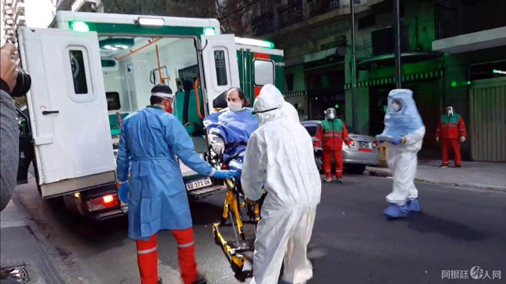 5eb47ab604665_evacuacion 5eb47ab604665_evacuacion