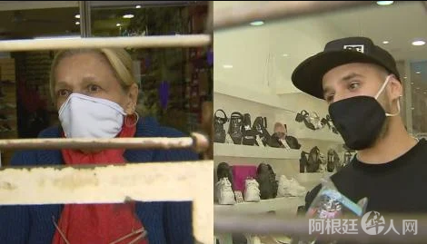 QQ图片20200508174645