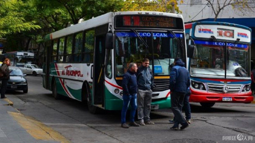 0037573716 0037573716