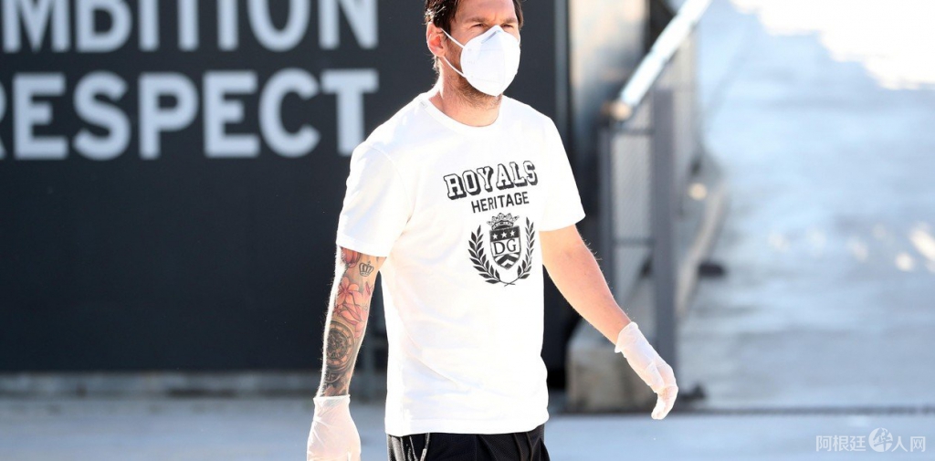 lionel-messi-con-barbijo-en___8hcMEr3US_1256x620__1 lionel-messi-con-barbijo-en___8hcMEr3US_1256x620__1