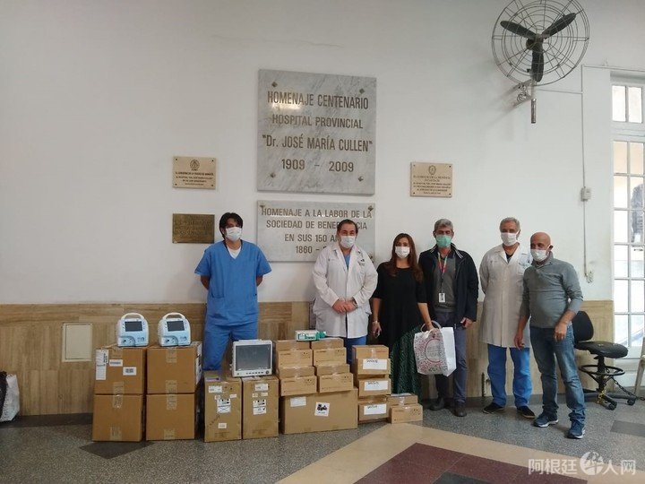 los-insumos-medicos-recibidos-en___gKZmnt-CQ_720x0__1 los-insumos-medicos-recibidos-en___gKZmnt-CQ_720x0__1