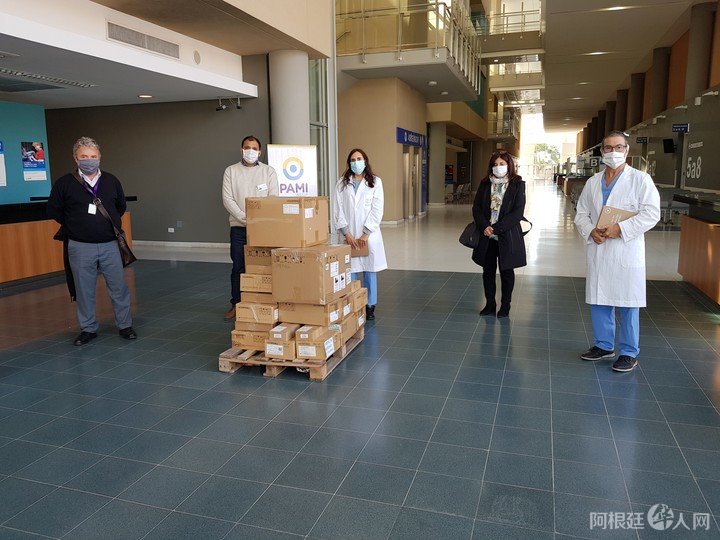 parte-de-los-equipos-recibidos___Ul8wXaeHK_720x0__1 parte-de-los-equipos-recibidos___Ul8wXaeHK_720x0__1