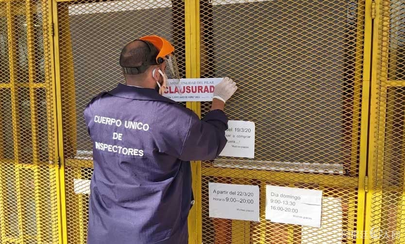 5a9fae3856063a8bf6f8eadc4cea8a83_L 5a9fae3856063a8bf6f8eadc4cea8a83_L