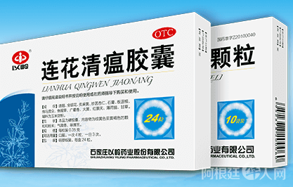 微信图片_20200512231450 微信图片_20200512231450