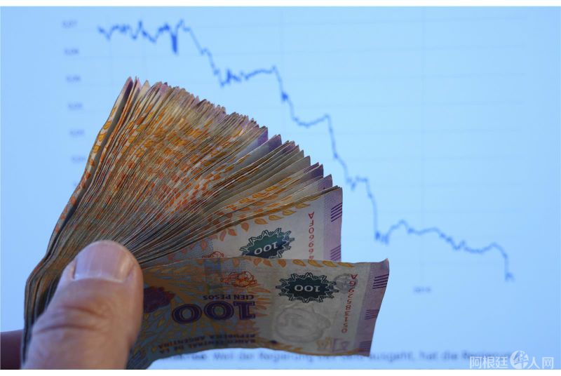 affae57a41f9ceff5330e41819c5495e