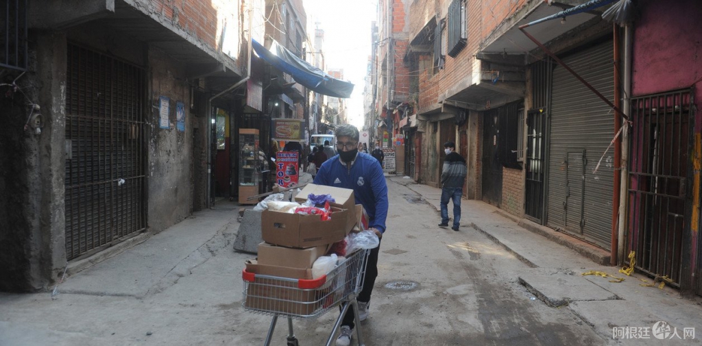 en-los-barrios-populares-cambia___GjtUnHqDX_1256x620__1 en-los-barrios-populares-cambia___GjtUnHqDX_1256x620__1