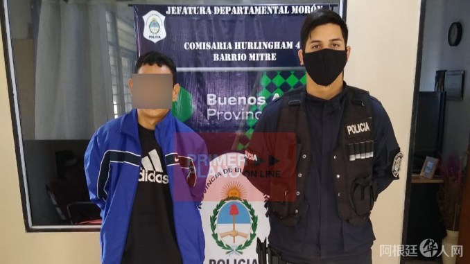 Detenido-por-robo-a-super-chino