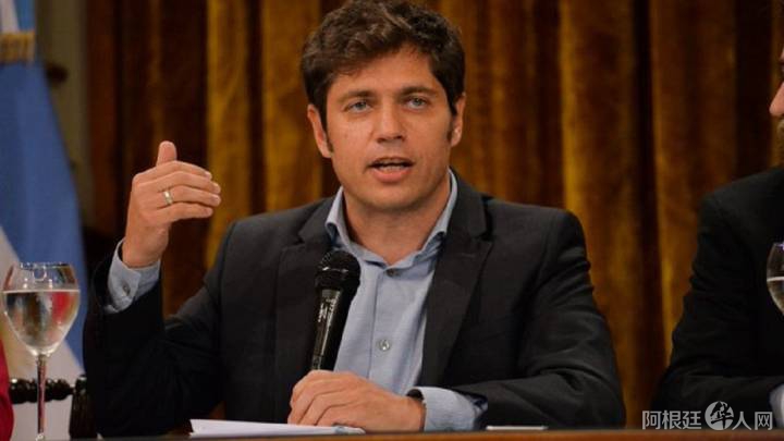 1584987856_545221_1584988211_noticia_normal_recorte1