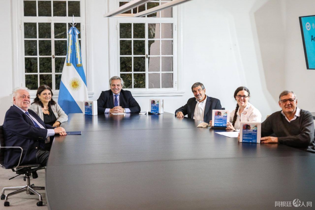 5ebf135c21889_WhatsApp_Image_2020-05-15_at_19.02.42 5ebf135c21889_WhatsApp_Image_2020-05-15_at_19.02.42