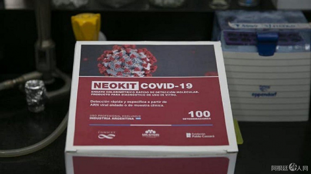 0037666337 0037666337